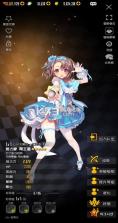 命运之子 v3.0.0 国际服下载 截图