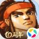 三国战纪应用宝版本下载v0.15.19.0