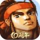 三国战纪oppo版本下载v0.15.19.0