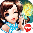 神雕侠侣 v4.4.0 官方手游