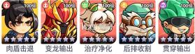 逃离塔底 v1.1 手游官方版 截图