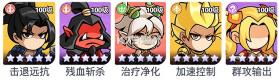 逃离塔底 v1.1 手游官方版 截图