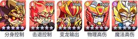 逃离塔底 v1.1 手游官方版 截图