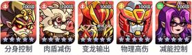 逃离塔底 v1.1 手游官方版 截图
