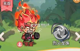 逃离塔底 v1.1 手游官方版 截图
