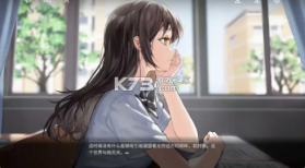 By The Orchid蘭因 v0.11 手游 截图