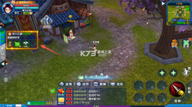 武林外传十年之约 v1.0.0 手游官方版 截图