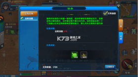 武林外传十年之约 v1.0.0 手游官方版 截图