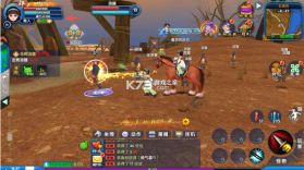 武林外传十年之约 v1.0.0 手游官方版 截图
