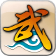 武林外传十年之约手游官方版v1.0.0