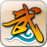 武林外传十年之约 v1.0.0 手游官方版