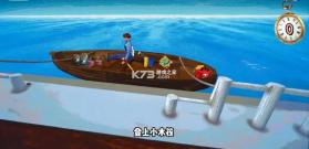 海上60秒 v1.0.0 手机版下载 截图