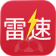雷速体育官方正版下载appv11.0.1