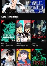 manga plus v1.9.19 官方版app下载 截图