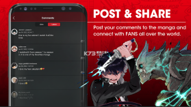 manga plus v1.9.19 官方版app下载 截图