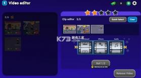我的网红人生 v0.1.85 游戏 截图