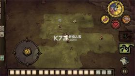 饥荒灵幻版 v1.33.7.2 2026最新版 截图