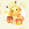 饥荒灵幻版 v1.33.7.2 2026最新版
