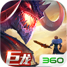 剑与家园 v1.26.112 360版本下载