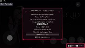 纸百合 v1 游戏下载 截图