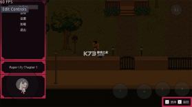 纸百合 v1 游戏下载 截图