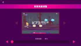喵斯快跑 v6.7.0 免费解锁版 截图