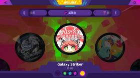 喵斯快跑 v6.7.0 免费解锁版 截图