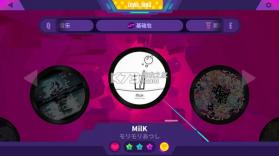 喵斯快跑 v6.7.0 免费解锁版 截图