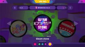 喵斯快跑 v6.7.0 免费解锁版 截图