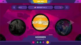 喵斯快跑 v6.7.0 免费解锁版 截图