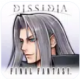最终幻想纷争决斗下载手机版v1.4.3