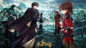 本茶纲目 v1.0.6 手游最新版 截图
