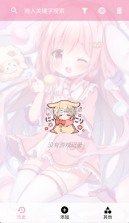 tyranor v2.3.4 官方正版下载 截图