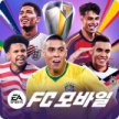 FIFA足球世界 v32.0.13 韩服版