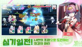 make drama mad v1.0.6 游戏下载 截图