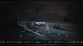 历史时代3 56之路 v0.16 游戏下载 截图