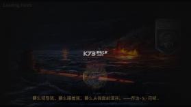 历史时代3 56之路 v0.16 游戏下载 截图