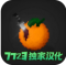 水果游乐场最新版下载