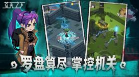 荒无之下 v1.14 手游 截图