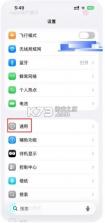apple developer v11.0.2 下载 截图