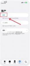 apple developer v11.0.2 下载 截图