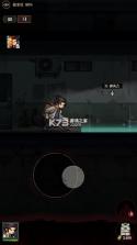 咻咻勇者 v1.3.43 破解版 截图