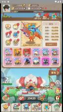 冒险与召唤 v1.0 内购破解版 截图