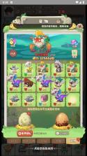 冒险与召唤 v1.0 内购破解版 截图
