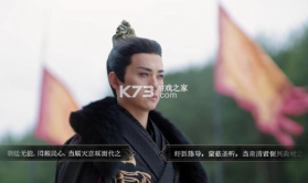 江山北望 v1.1.16 下载手机安卓版 截图