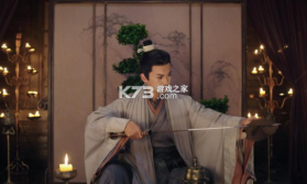 江山北望 v1.1.16 下载手机安卓版 截图