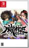 胧村正怪奇谭 v1.0.0 swtich中文版下载
