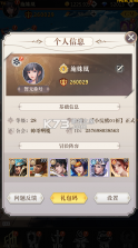 小浣熊神兵列传 v1.0.0.1 0.1折免费版 截图