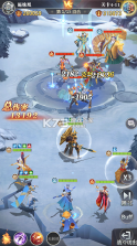 小浣熊神兵列传 v1.0.0.1 0.1折免费版 截图