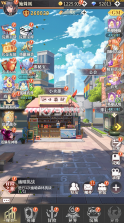 小浣熊神兵列传 v1.0.0.1 0.1折免费版 截图